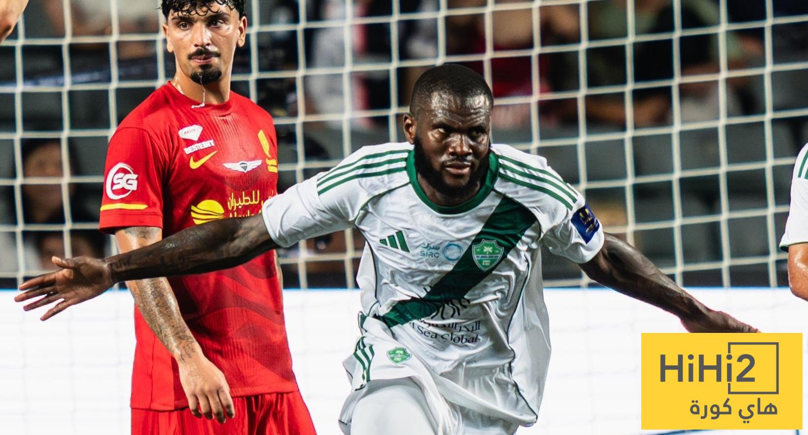 صورة : أول رد من الأهلي على احتجاج القادسية !