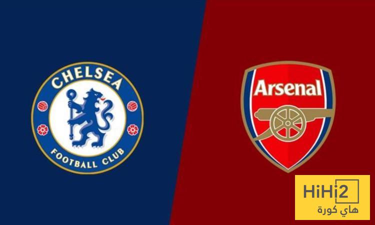 تاريخ مواجهات تشيلسي وأرسنال .. من يتفوق؟