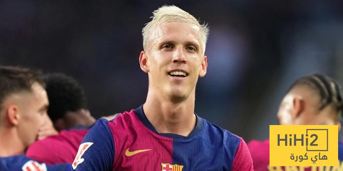 موقف داني أولمو من مباراة ألافيس