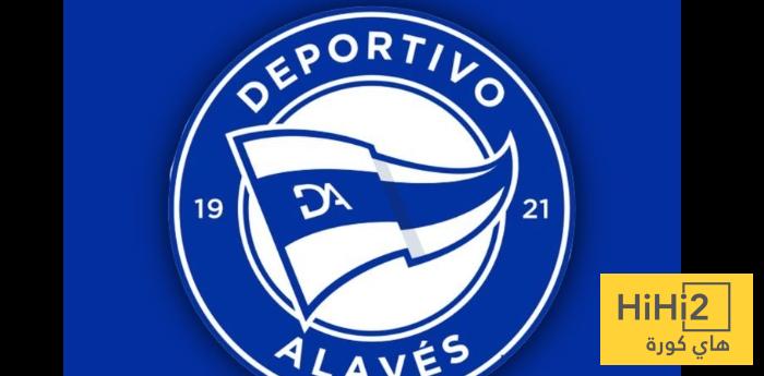 رقم سلبي لـ الافيس هذا الموسم قبل مواجهة برشلونة