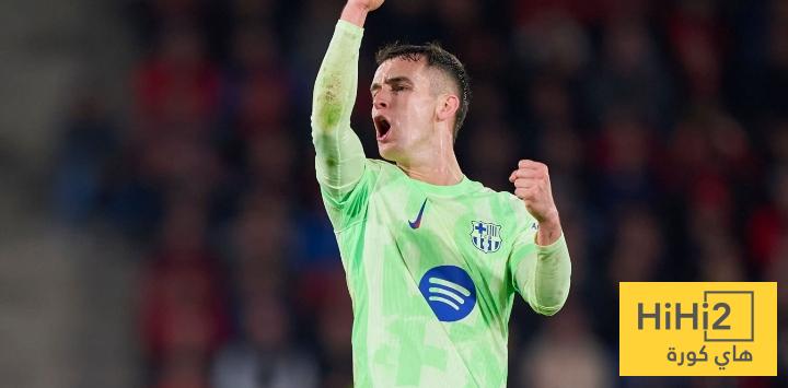 خط وسط برشلونة اليوم أمام ألافيس