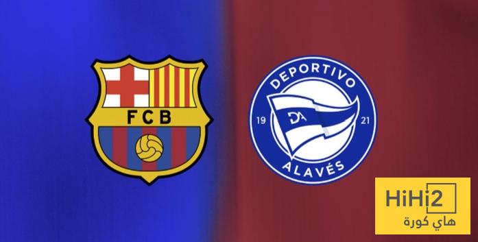 انطلاق مباراة برشلونة و ألافيس في الدوري الاسباني