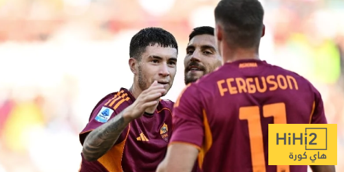 تشكيلة روما المتوقعة ضد نابولي في الدوري الإيطالي