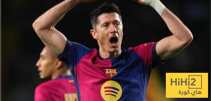 ملخص ما قدمه روبرت ليفاندوفسكي أمام ألافيس