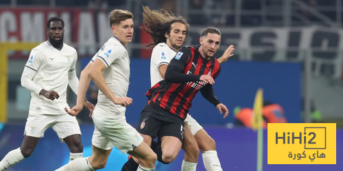 ميلان يستعيد القمة بالفوز على لاتسيو