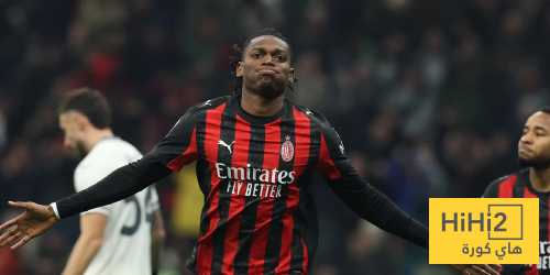 تقييمات لاعبي ميلان ضد لاتسيو في الدوري الإيطالي