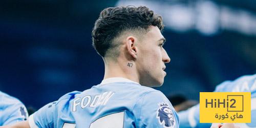 إحصائيات فودين أمام ليدز يونايتد