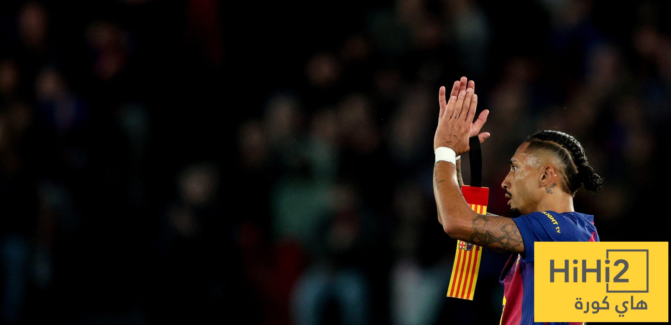 تلك هي مشكلة برشلونة الحقيقية ..!