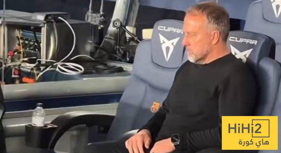 هانز فليك قلق …!