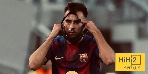 كلمات اريك غارسيا بعد الفوز على الافيس