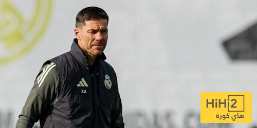 أرقام مهمة قبل مباراة الريال وجيرونا