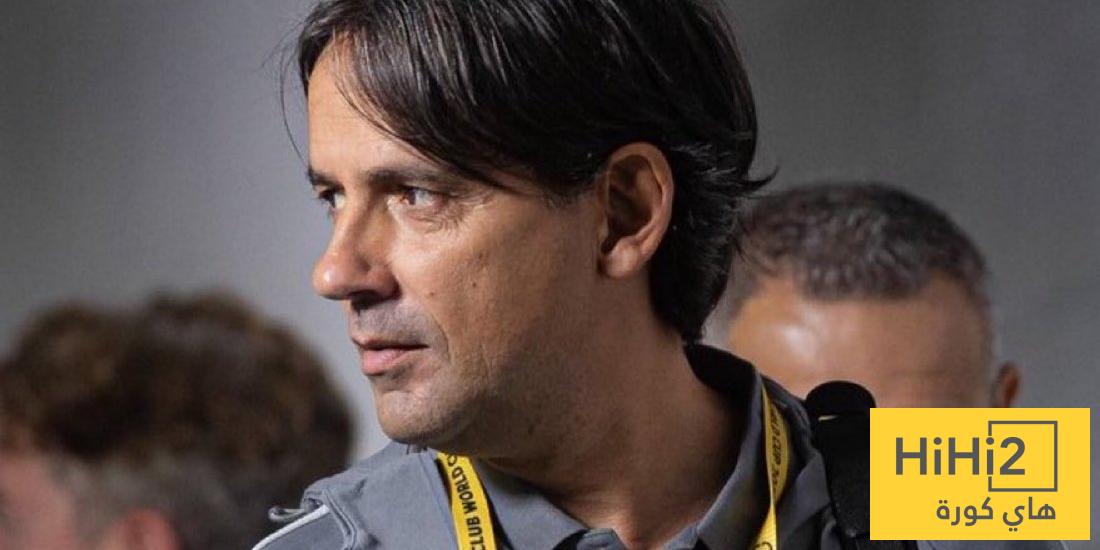 أول قرار من إنزاغي بعد التأهل إلى نصف النهائي