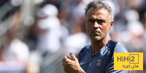 باريس سان جيرمان يعود لهدفه القديم