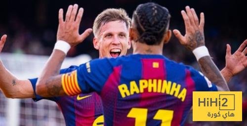 برشلونة حقق رقما قياسيا أمام الافيس