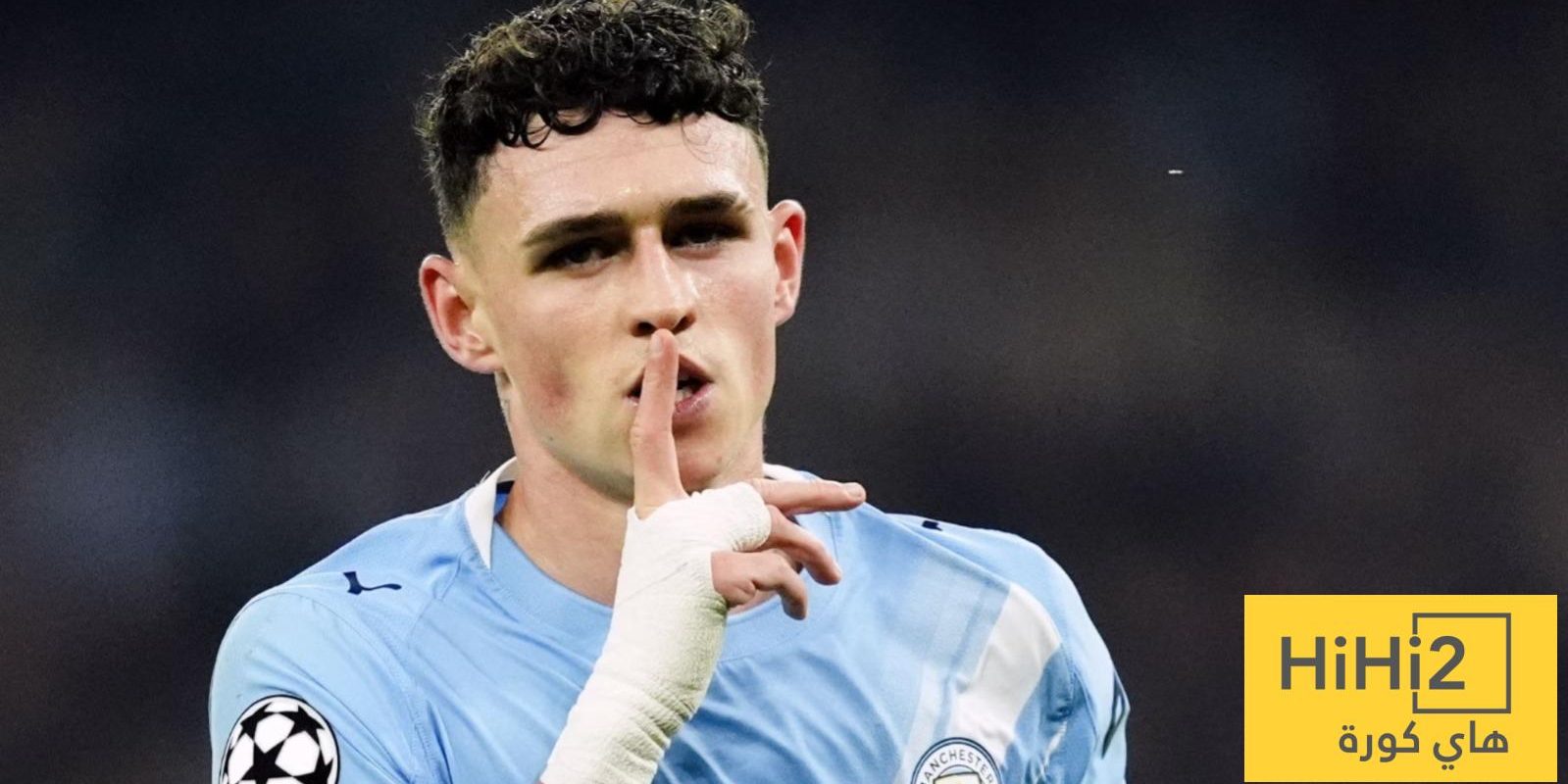 غوارديولا يصنع من فودن افضل هداف