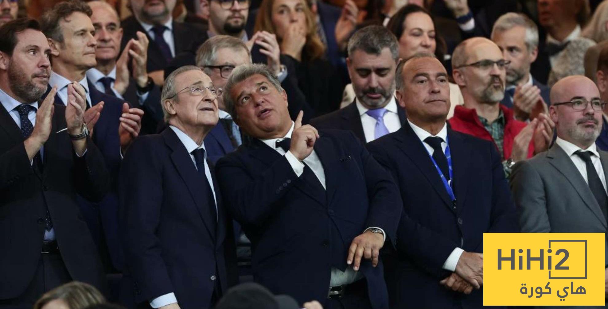 صراع العمالقة : منافع خفية وانفجار علني بين بيريز ولابورتا يكشف مهزلة كرة القدم الإسبانية !