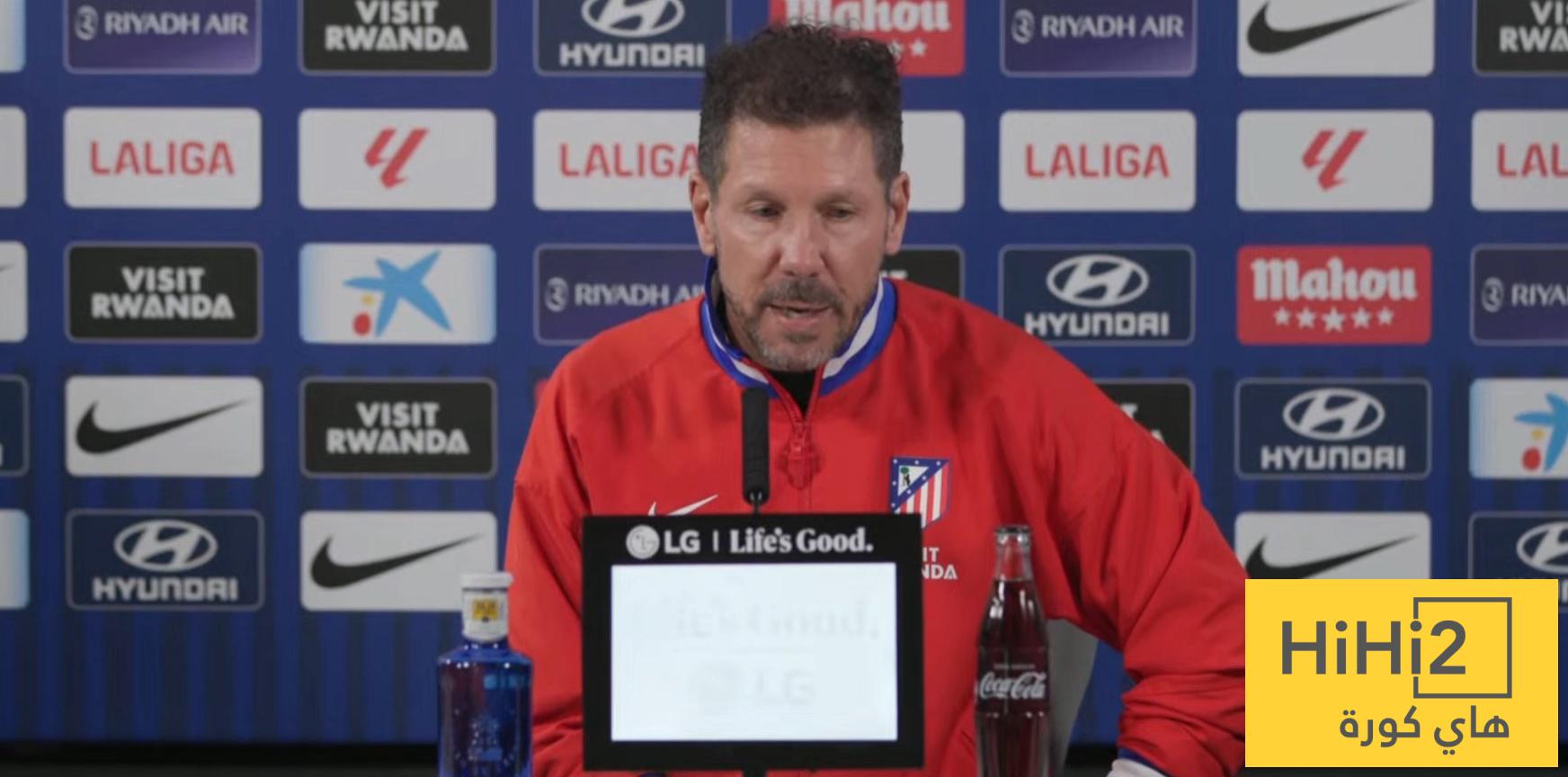 هل ما زال برشلونة هو الفريق الذي يعجبك أكثر ؟ سيميوني يُجيب