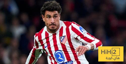 لاعب اتلتيكو مدريد يرفع راية التحدي قبل مواجهة برشلونة