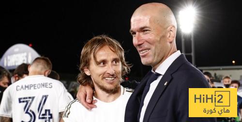 مودريتش يكشف كيف تمكن زيدان من ادارة غرف ملابس ريال مدريد ؟