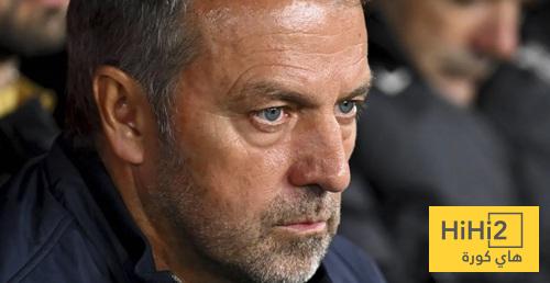 شكرا هانز فليك !