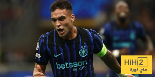 تشكيلة إنتر ميلان المتوقعة ضد فينيسيا في كأس إيطاليا