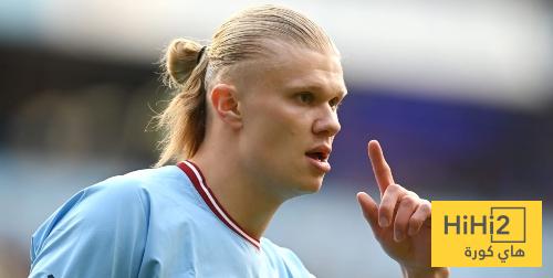 فولهام خصم مفضل لـ هالاند