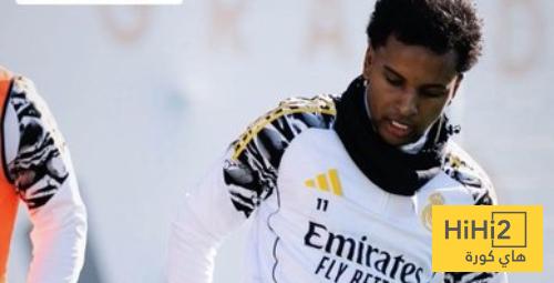 رسالة رودريغو في منشوره الأخير