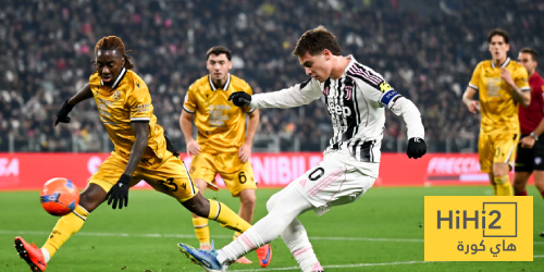 يوفنتوس يتخطى أودينيزي في كأس إيطاليا