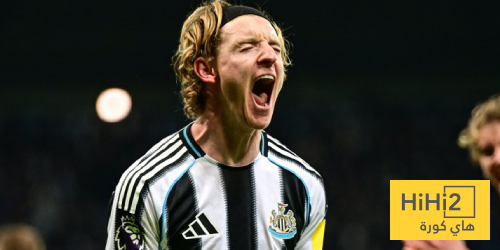 إحصائيات مباراة نيوكاسل وتوتنهام في الدوري الإنجليزي