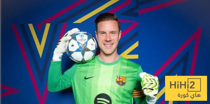 صاحب القرار في مستقبل تير شتيغن