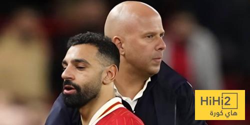 تعليق سلوت على عدم مشاركة صلاح ضد وست هام