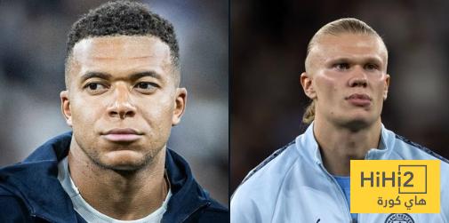 مبابي يتفوق على هالاند ..!