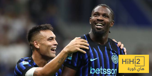 تشكيلة إنتر ميلان ضد فينيسيا في كأس إيطاليا