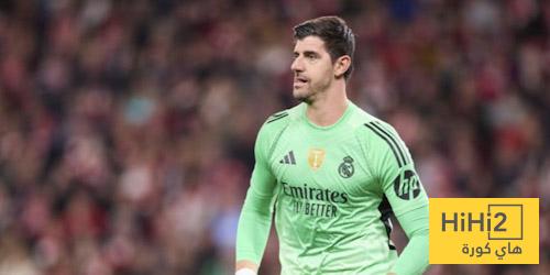 كورتوا … له مكانة خاصة في تاريخ الريال