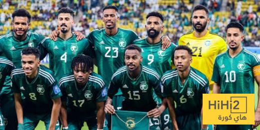 طموح المنتخب السعودي في كأس العرب 2025