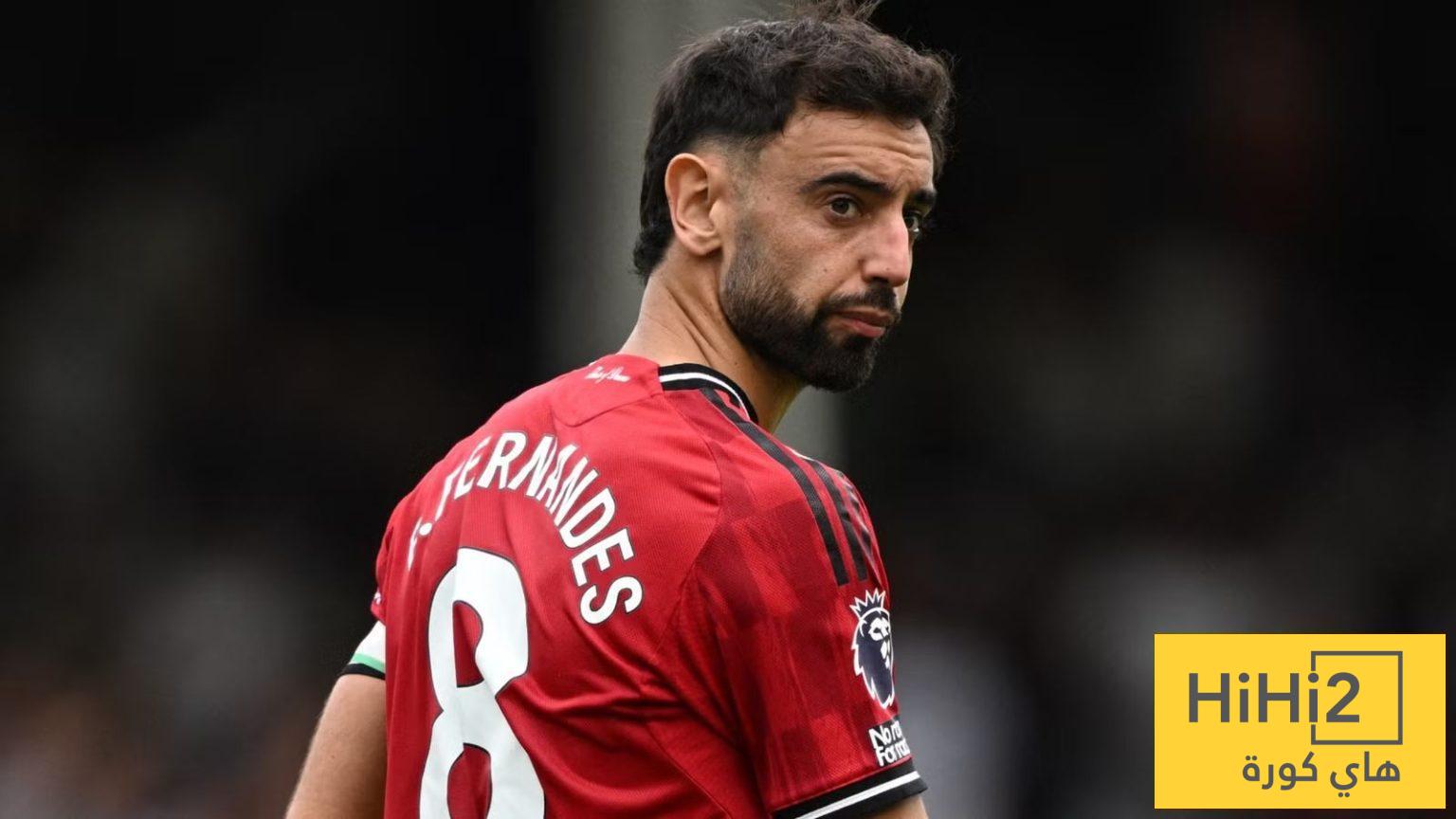 رقم مميز لـ برونو فيرنانديز مع مانشستر يونايتد