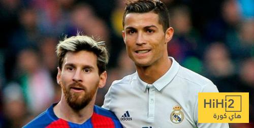 كريستيانو أم ميسي ؟! .. كيليني يختار