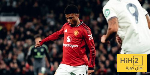 عين على ديالو في مباراة وست هام