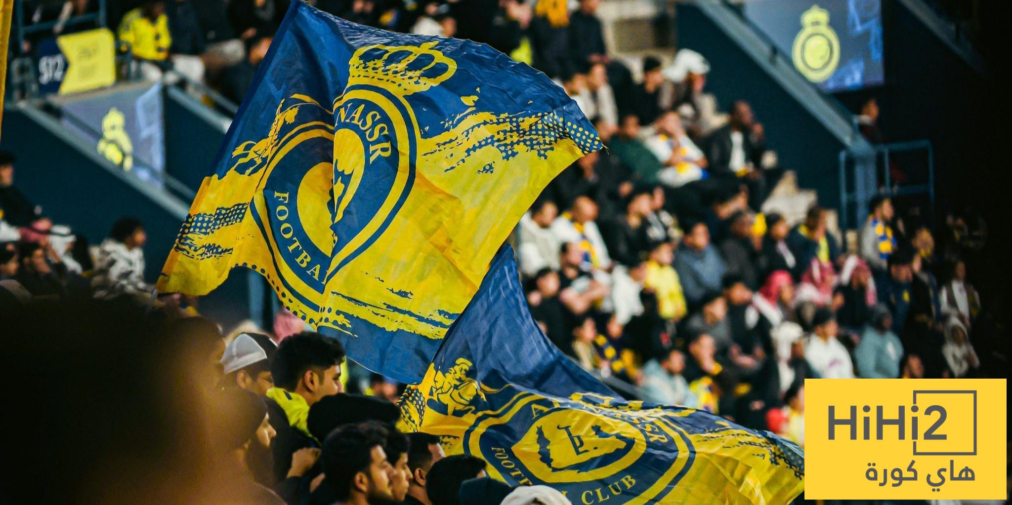 خبر غير سار لجماهير النصر !
