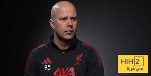 ماذا تعلم سلوت من الفترة الصعبة التي يعيشها مع ليفربول ؟