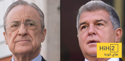 وصف ريال مدريد لتصريحات لابورتا الأخيرة !