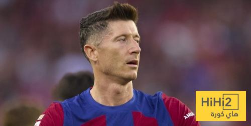 آخر تطورات مستقبل ليفاندوفسكي