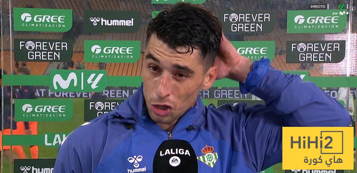 لاعب بيتيس يعلق على الهزيمة أمام برشلونة