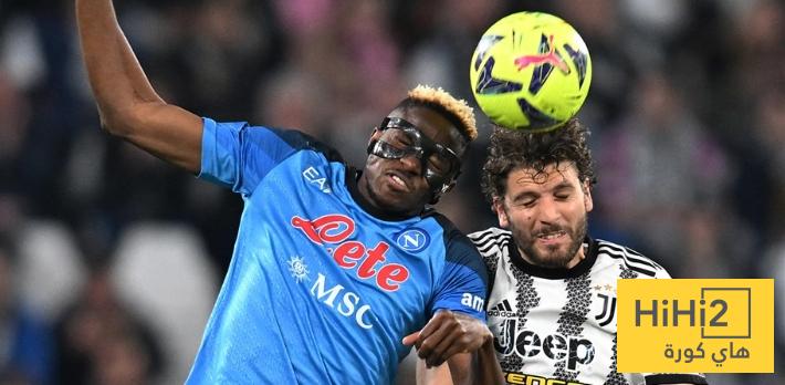 نتائج أخر 6 مباريات بين يوفنتوس و نابولي
