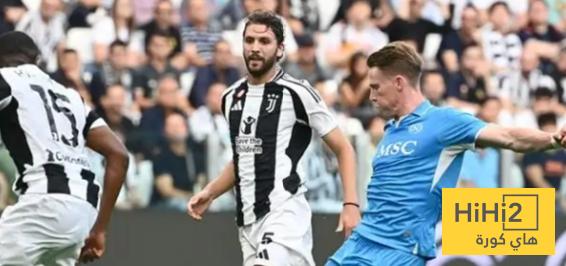 نتائج جيدة لـ يوفنتوس قبل مواجهة نابولي