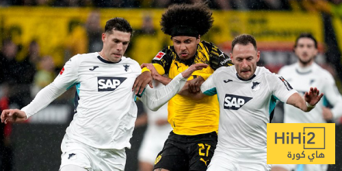 الشوط الأول – دورتموند يتفوق على هوفنهايم بهدف نظيف