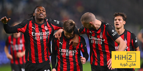 غيابات ميلان ضد تورينو