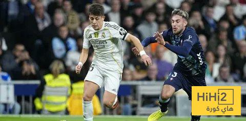 هذا ما ينقص لاعبي ريال مدريد !