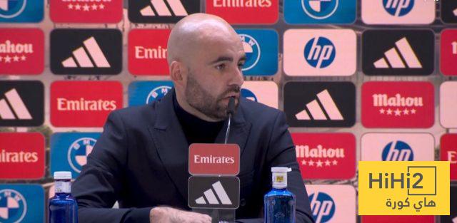 مدرب سيلتا فيغو يشيد بألونسو بعد الفوز على ريال مدريد