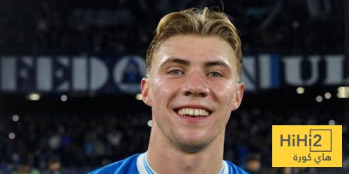 أرقام هويلوند أمام يوفنتوس